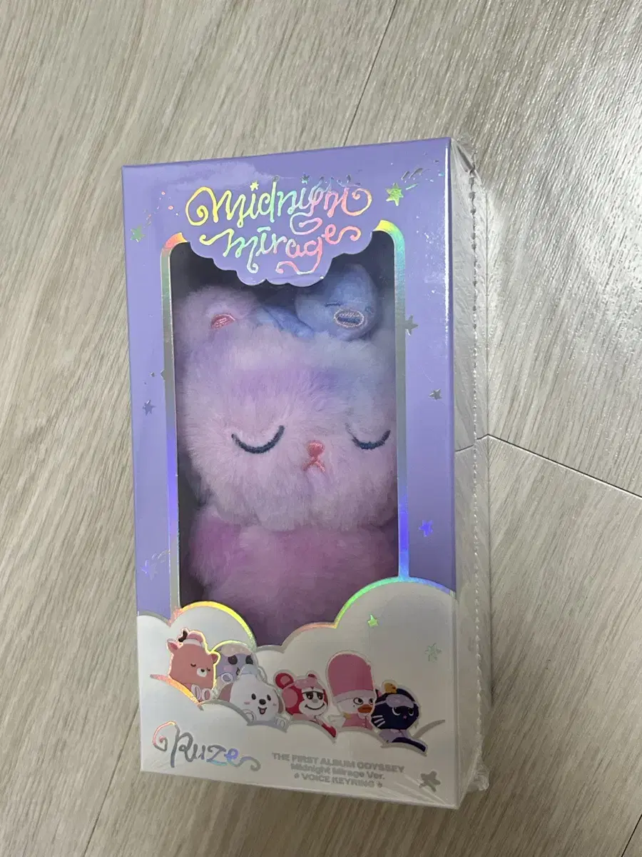 i　新品未使用　送料無料 RIIZE(ライズ) ソングワールプール ボイスキーリング 10cm